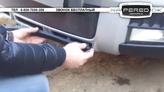 Защита радиатора на Skoda Yeti Шкода Йети 2014-2015 г в Комплектация Outdoor naperedok смотреть онлайн