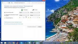 Почему монитор компьютера гаснет | Спящий режим windows 8