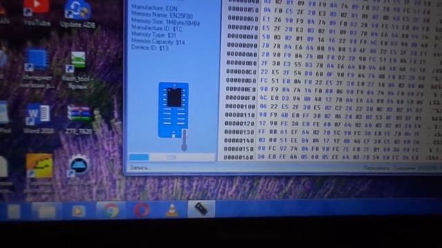 прошивка DVD SUPRA DVS-011X смотреть онлайн