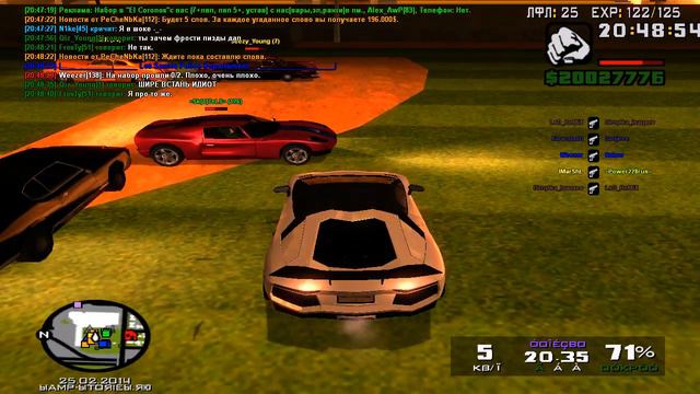 Тренировка Олимпийских Игр. смотреть онлайн