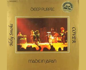 Holy Smoke - Hightway Star (Deep Purple rus cover) / Кавер на русском