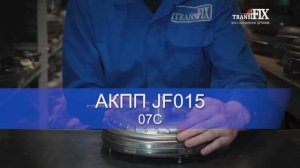 Гидротрансформатор АКПП JF015