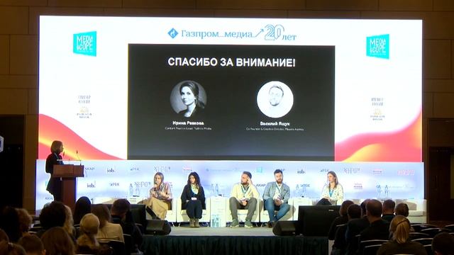 INFLUENCE MARKETING: 360° ПОДХОД
