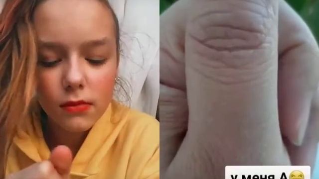 Как узнать имя суженного???на левой руке смотреть онлайн