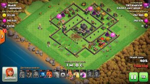 ТХ 8 СНОСИТ ФУЛЛ ТХ 9 в Clash of Clans