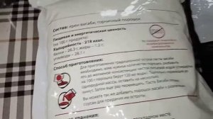 Как вкусно кушать роллы. Правильный васаби, роза из имбиря. Когда у сушиста много времени)