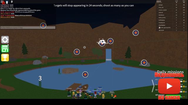 СТРИМ 9 - Играем на вольную тему! Исполняю желания из чата.