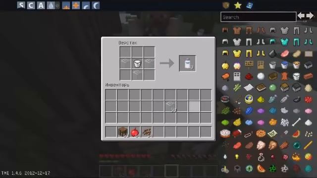 Как менялся голос у лагера смотреть онлайн