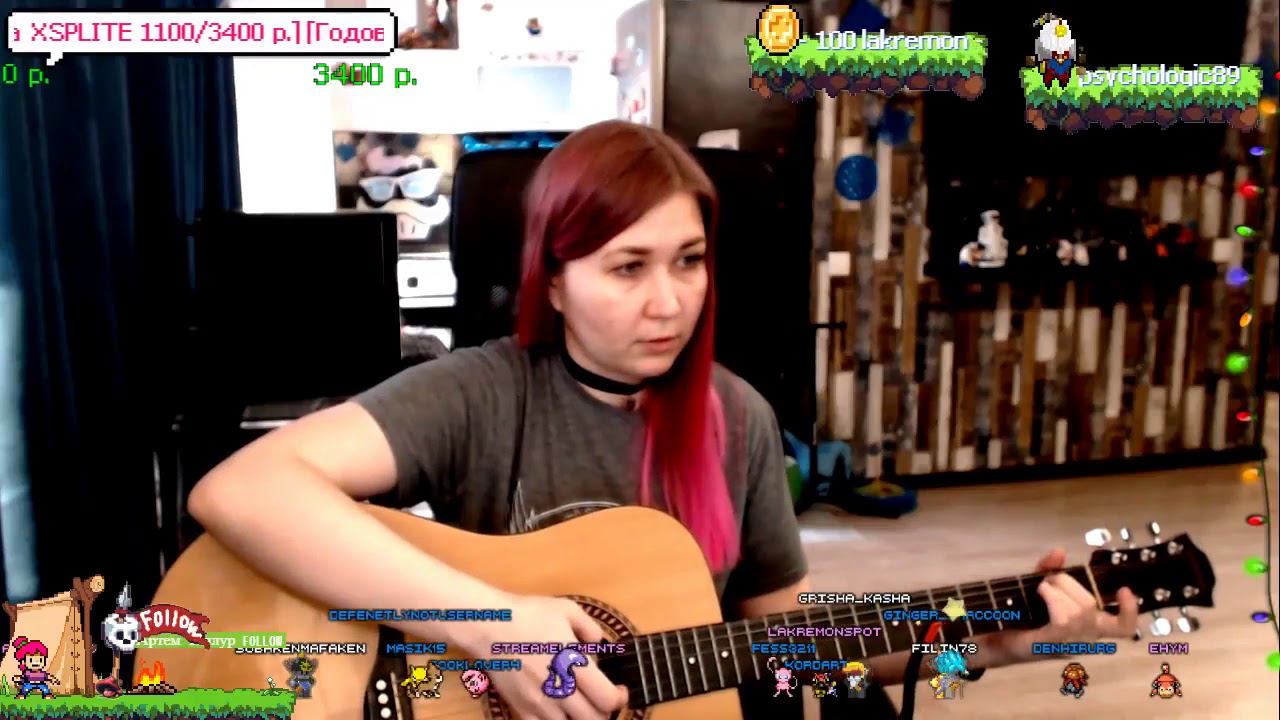 Гардемарины, вперед - Как жизнь без весны (cover by TentacleWitch) смотреть онлайн