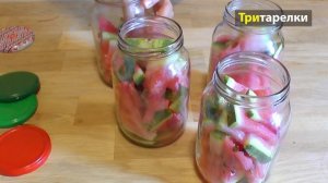 Закрываем арбузы на зиму