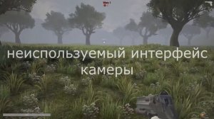 РАЗБОР АЙСБЕРГА ПО SLENDYTUBBIES
