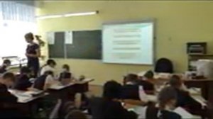 Открытый урок по математике, 3 класс