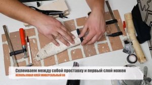 Ножны из БЕРЕСТЫ.Нож теперь НЕ ТОНЕТ в воде. Hand Made
