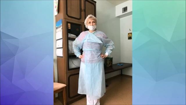 С Днём медицинского работника!!! Спасибо за Ваш труд!!! смотреть онлайн