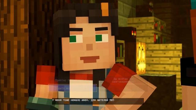 РАЗБОРКИ С МЭРОМ СТЕЛЛОЙ - Minecraft: Story Mode Season Two Episode 1 - Прохождение #2