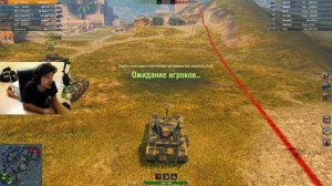 WoT Blitz - Три игрока которых нужно бояться - World of Tanks Blitz (WoTB)