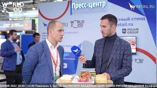 Питер фрост ул гоголя 3е фото Иван Евстафеев - Питер Фрост на #WFM2022 - смотреть видео онлайн от "Retail.ru -