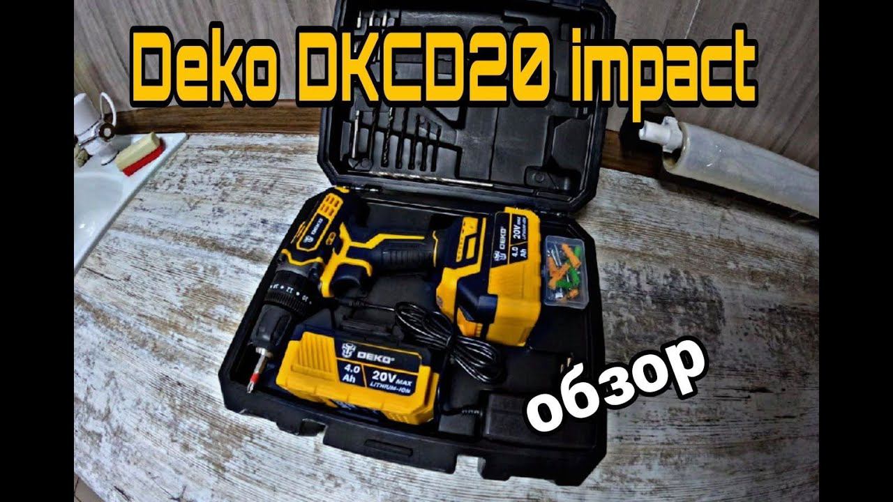 Дрель-шуруповерт аккумуляторная ударная DEKO DKCD20 Impact 20В смотреть онлайн