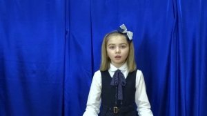 2 класс Фирсова Яна