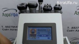 Аппарат 5 в 1 WL 919: РФ-лифтинг. Кавитация. Вакуумный массаж.