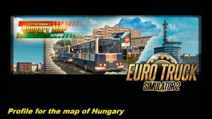 🔴Euro Truck Simulator 2 /1.50 / Карта Венгрии - Hungary.