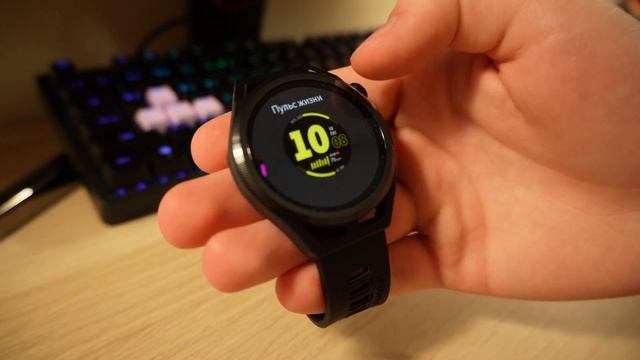 Обзор Huawei Watch GT Runner