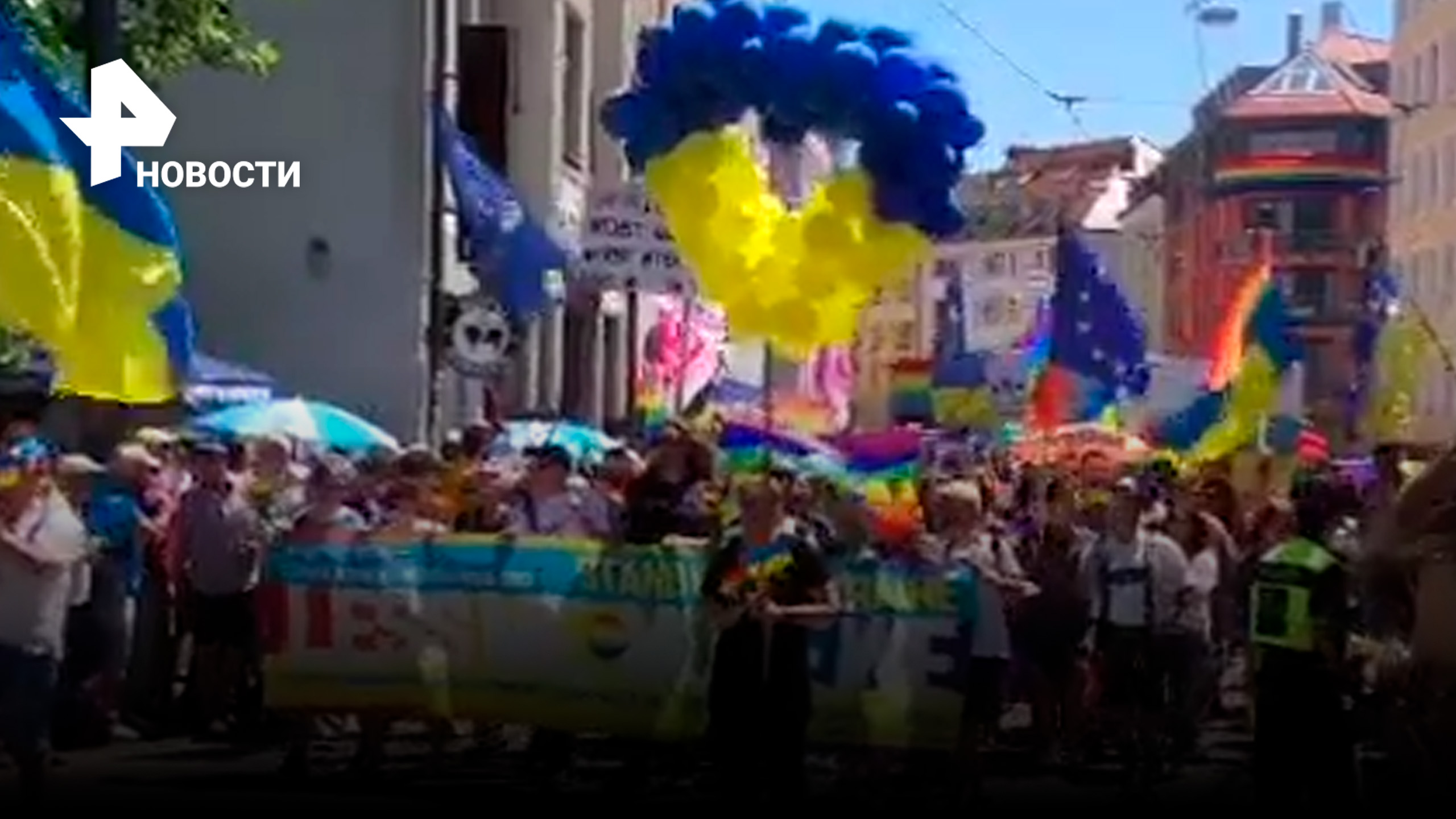 когда прошел гей парад на украине фото 32