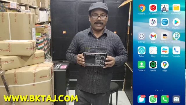 BHARAT ELECTRONICS BHARATI DJ TRIPLE 12 INCH 750 WATT ECHO AMPLIFIER PRICE -27000
