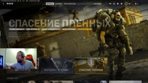 КАК БЕСПЛАТНО СКАЧАТЬ WARZONE 2.0 STEAM | BATTLE.NET