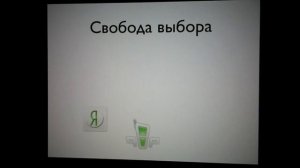 Jabber для чайников