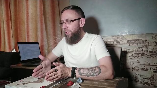 Что такое остеопатия?