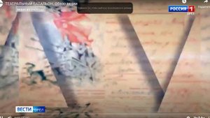 «Свободное пространство» попрощалось с орловскими зрителями в режиме онлайн