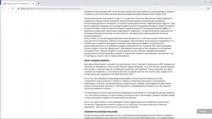Сколько нужно ФИЗИЧЕСКОЙ АКТИВНОСТИ в ДЕНЬ и неделю?