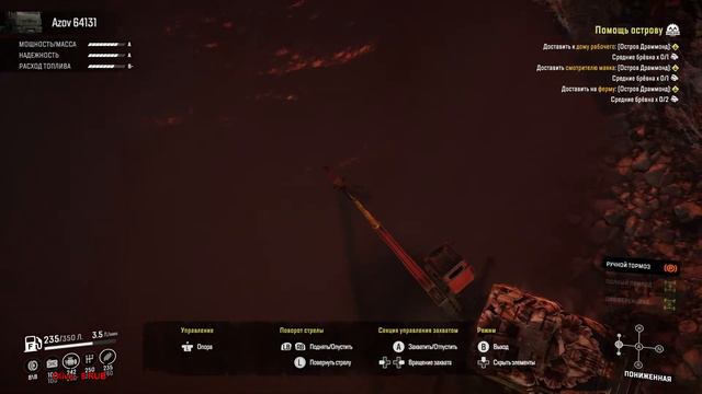 СТРИМ по SnowRunner с ДРУГОМ смотреть онлайн