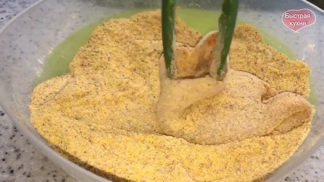Самый простой и вкусный рецепт Кальмаров