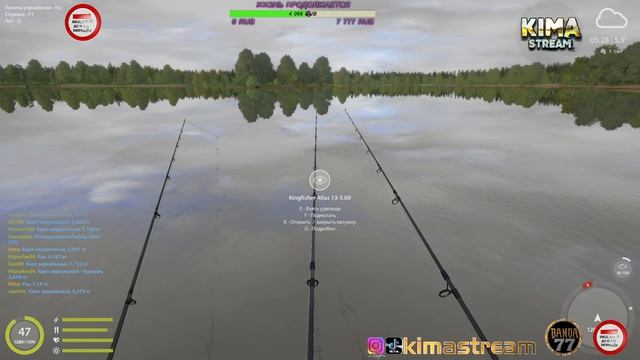 Русская Рыбалка 4▶️КАРПЫ - ГДЕ ТРОФЕИ ЖИВУТ ? РР4 - № 1054 смотреть онлайн