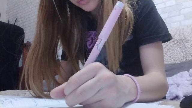 как я делаю уроки?