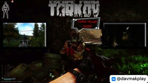 Интерес и Боль квестов Таркова - #EscapeFromTarkov