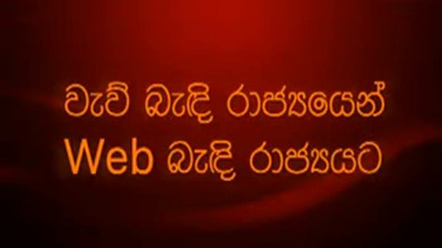 Java 15sec TVC B.M video смотреть онлайн