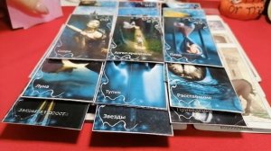 Таро Расклад. Порчи и проклятье. Есть ли и от кого?