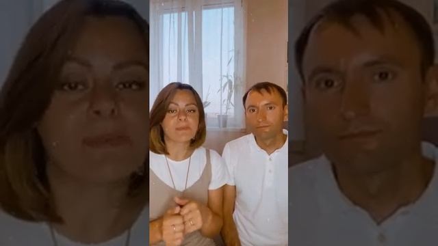 Быть удобной. Как признаки? смотреть онлайн