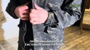 Летний костюм Пилигрим Горка-5 в расцветке multicam black. Мужской тактический костюм на лето