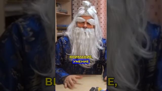 Считалка "камень, ножницы, бумага" родом из Китая! Shorts | шортс