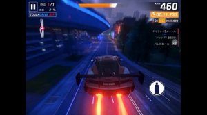 Asphalt 9 Manual | Elite Grand Prix FERRARI 488 EVO | ROUND 4 | 42.975 | Run by RpM_KénChim