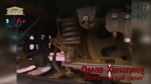 Омар Ханапиев Силач из Дагестана mp4