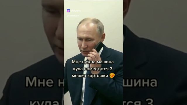 Настоящая дружба)