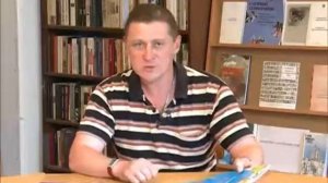Ярославль. Сходка главарей националистических диаспор в синагоге.