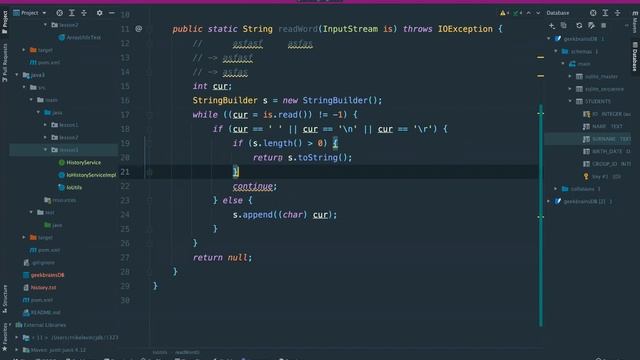 Курс 3. Урок 3. Средства ввода-вывода смотреть онлайн
