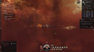 Операция «Губитель змей» (Operation Wyrmsbane). Raven