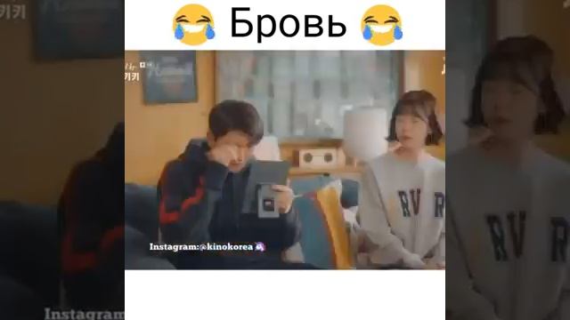 Смешной момент "Смех в вайкики" смотреть онлайн